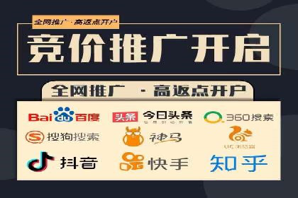案例解析：专业SEM托管助力企业增长